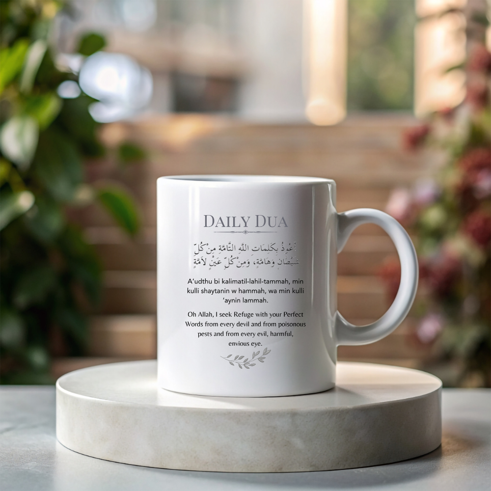 Daily Dua  Coffee Mug | Protection from Evil Eye and Devils