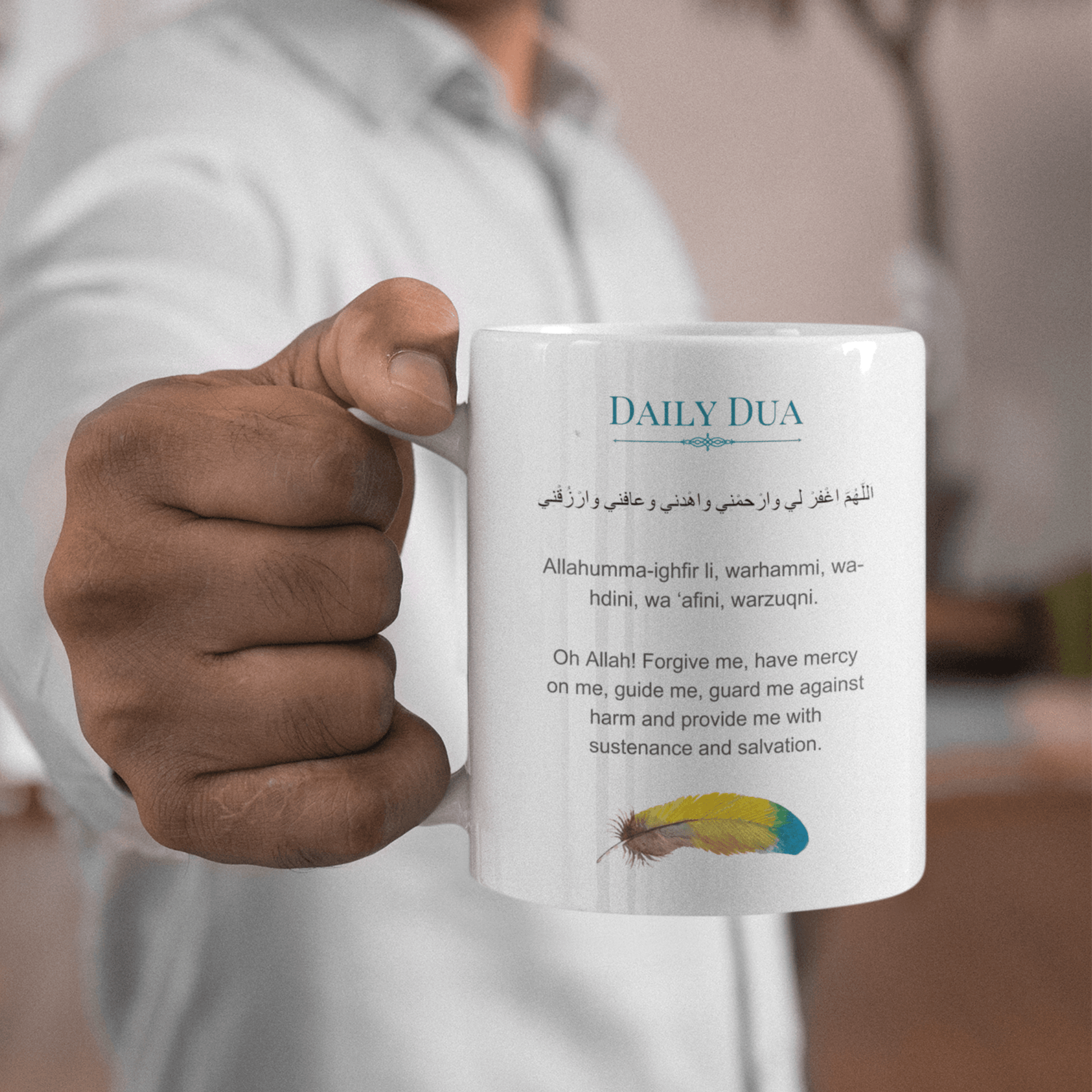 Daily Dua Coffee Mug | Wealth and Blessings - SunnahBay