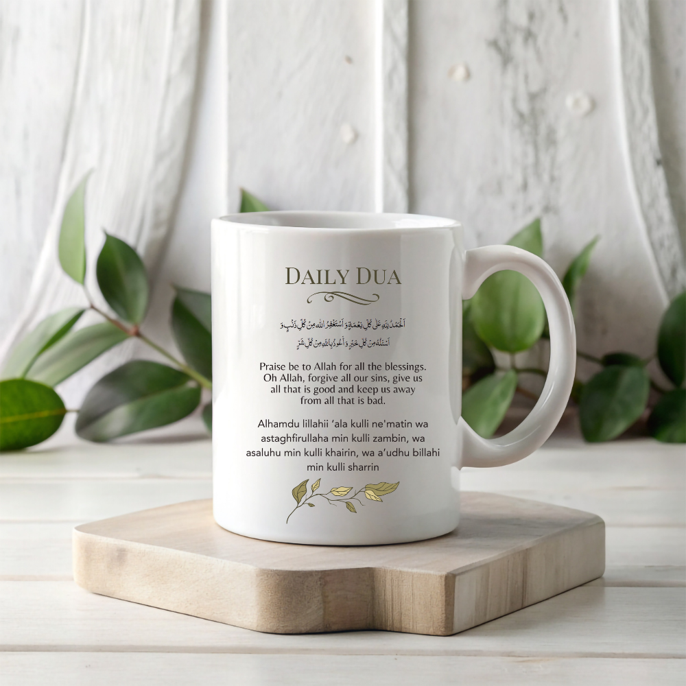 Daily Dua Coffee Mug | Give the Good, Keep Away the Bad
