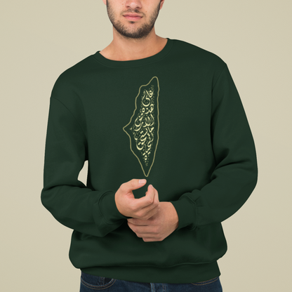 Gold Palestine Map Support Sweatshirt