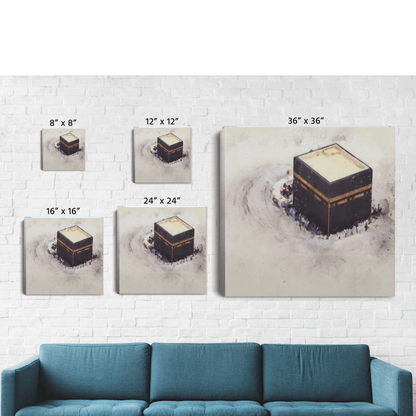 Vintage Style Print of a Kaaba Painting