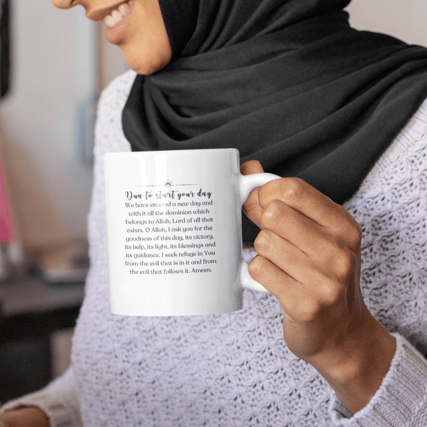 Islamic Gift Coffee Mug
