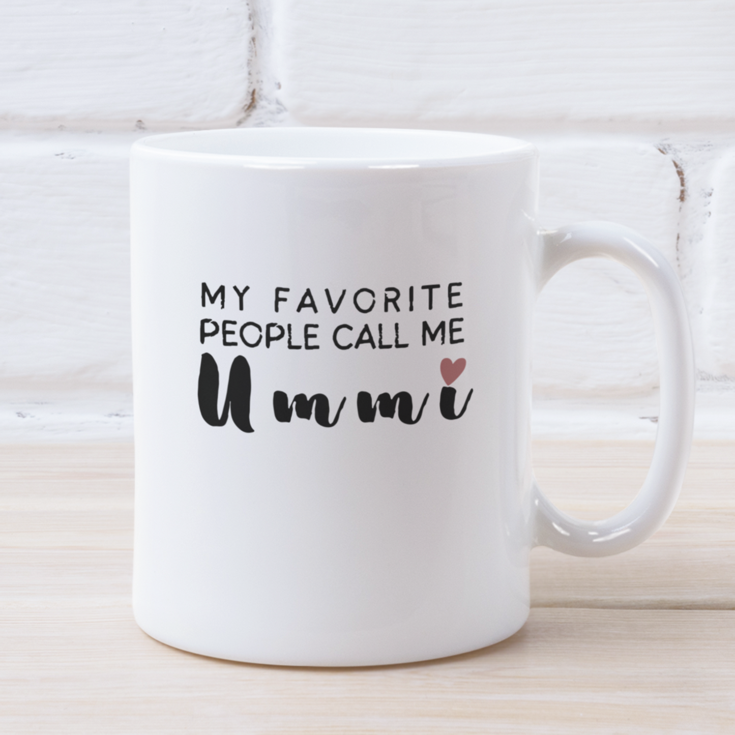 My Favorite People Call Me Ummi Coffee Mug