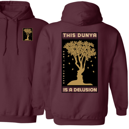 This Dunya is a Delusion Tree Hoodie