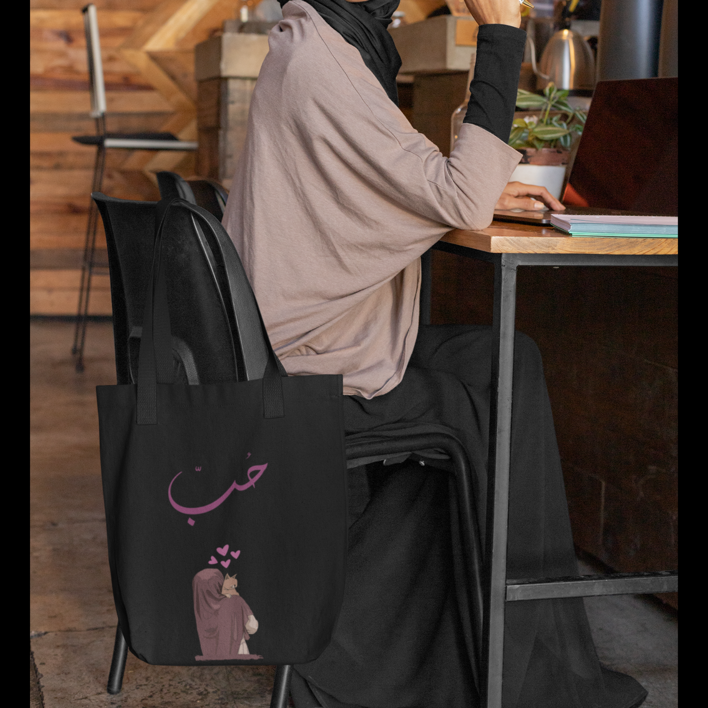 Love in Arabic with Hijabi and her Cat Black Canvas Tote