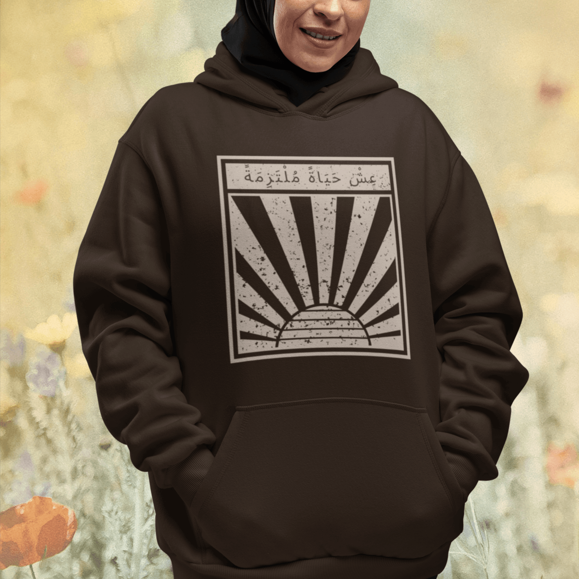 Live a Life with Purpose Arabic Hoodie - SunnahBay