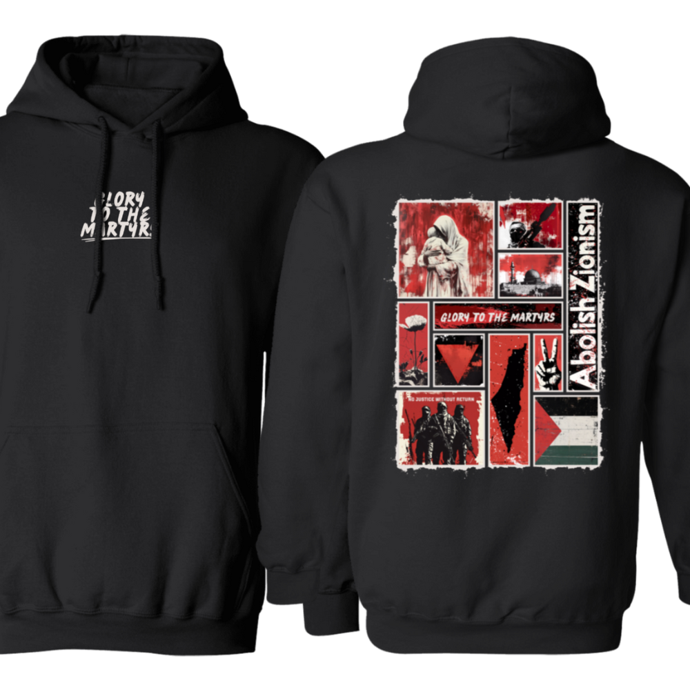 Glory to the Martyrs Red Collage Hoodie