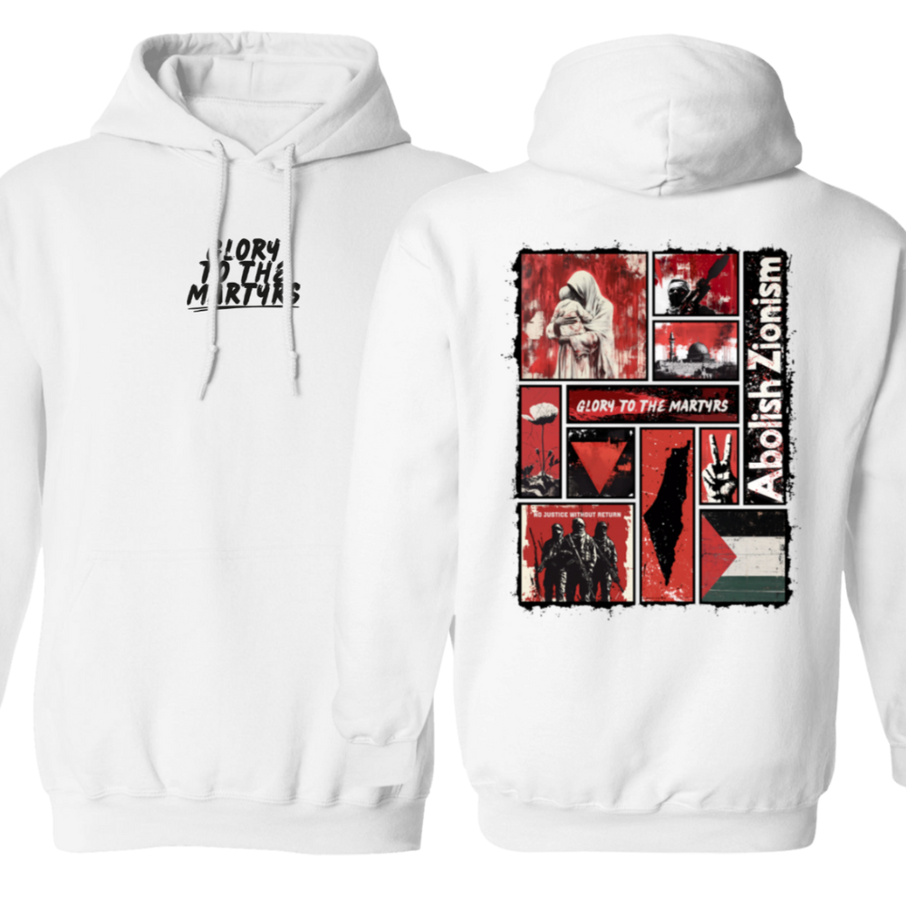 Glory to the Martyrs Red Collage Hoodie