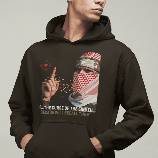 Eighth Decade Curse Obeida Hoodie