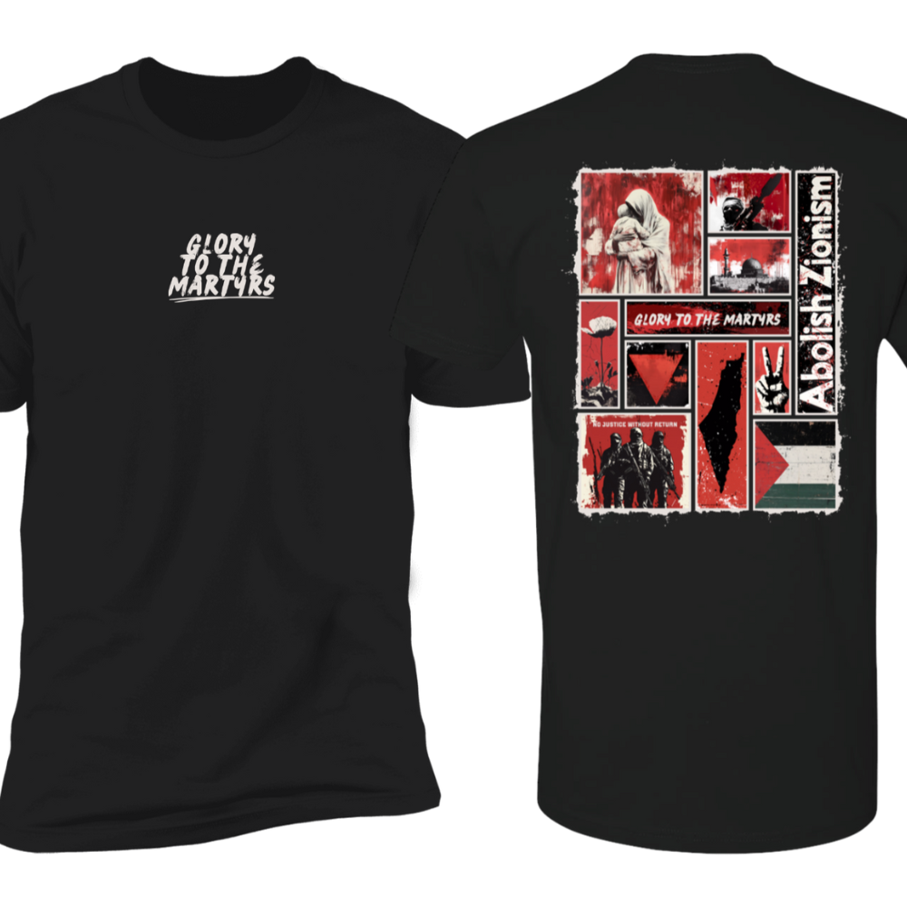 Glory to the Martyrs Red Collage Tshirt