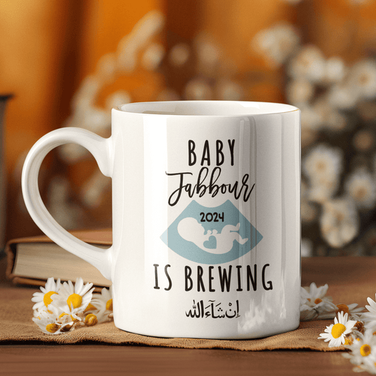 Personalized Baby is Brewing Mug for Expecting Muslim Moms