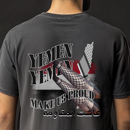 Yemen Make Us Proud Palestine Tshirt