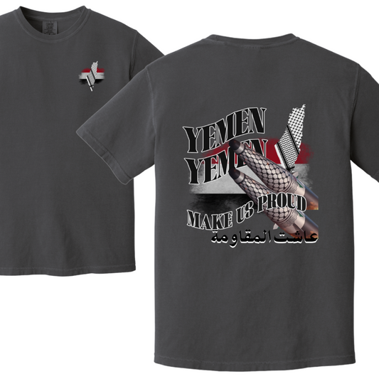 Yemen Make Us Proud Palestine Tshirt