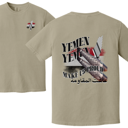 Yemen Make Us Proud Palestine Tshirt