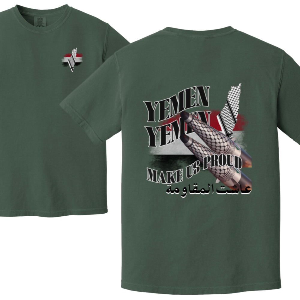 Yemen Make Us Proud Palestine Tshirt