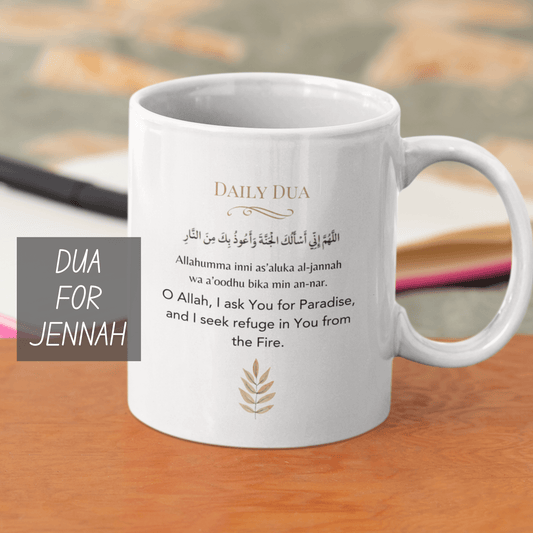 Jennah Dua Coffee Mug