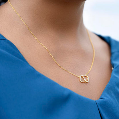 The Most Wonderful Thing | Gift for Muslim Wife | 10K Gold Everlasting Love Necklace