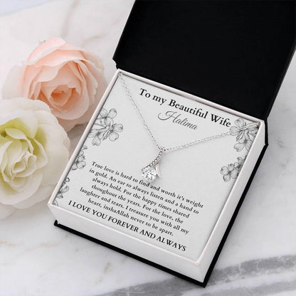 Love Poem for Muslim Wife with Personalized Name | Alluring Beauty Necklace - SunnahBay