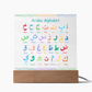 Arabic Alphabet Children's Night Light Acrylic Plaque