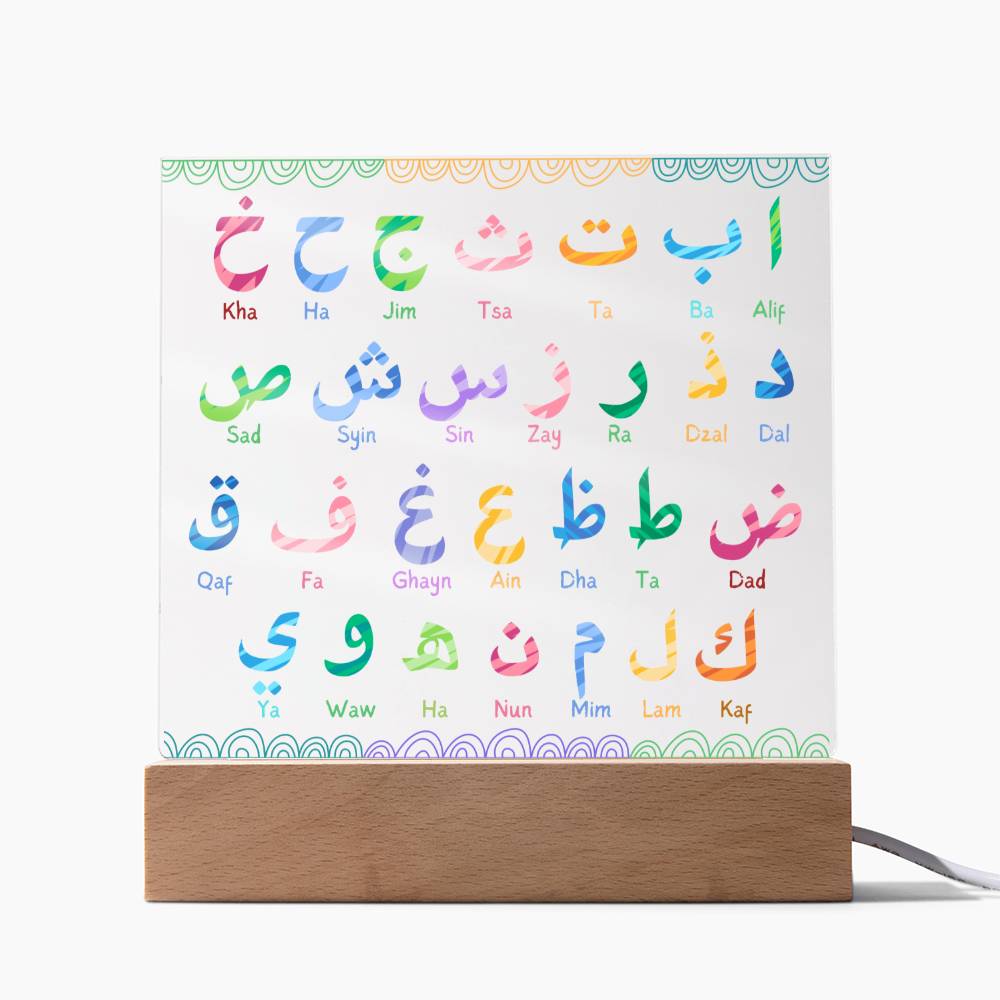Arabic Alphabet Acrylic Plaque for Kids Room
