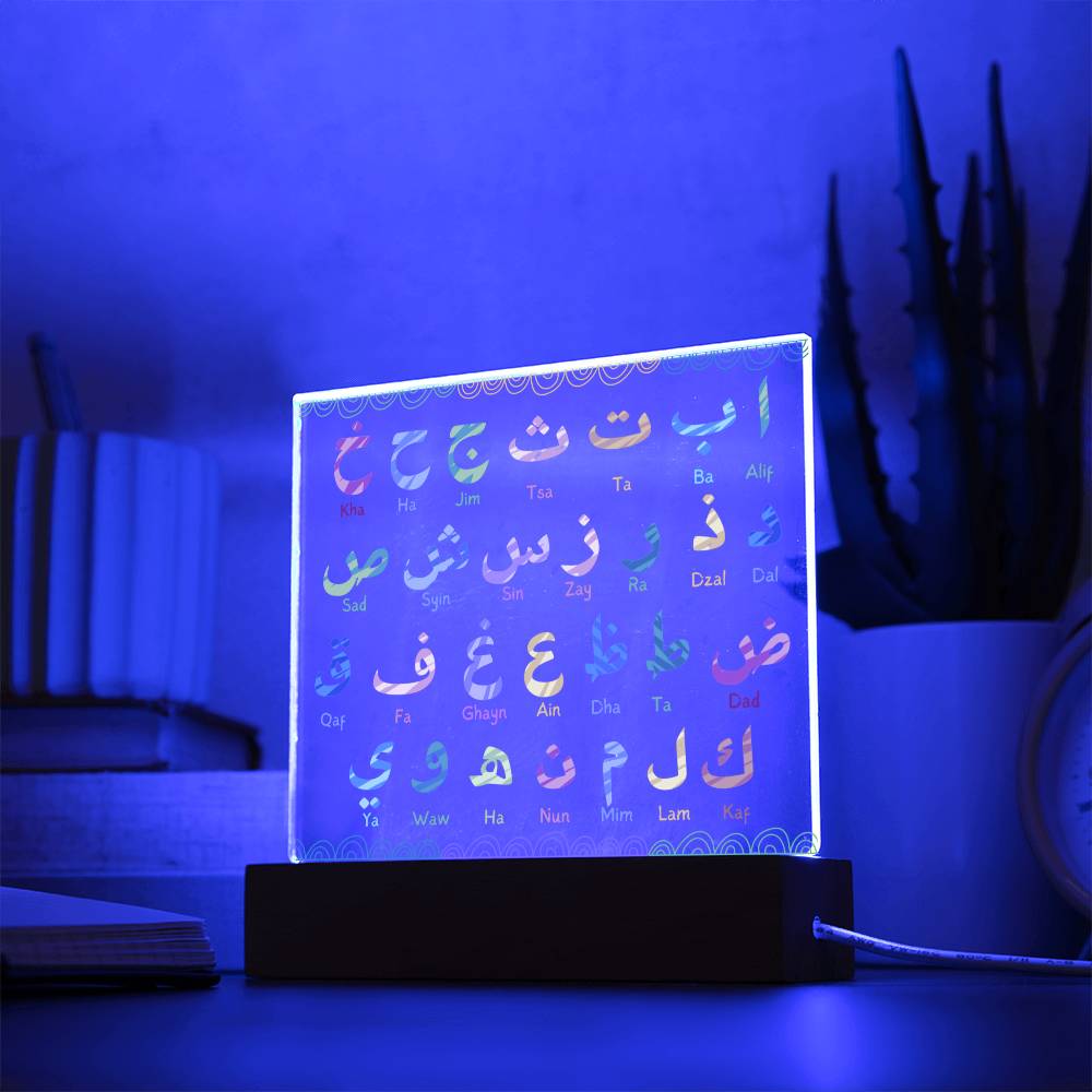 Arabic Alphabet Acrylic Plaque for Kids Room