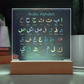 Arabic Alphabet Children's Night Light Acrylic Plaque