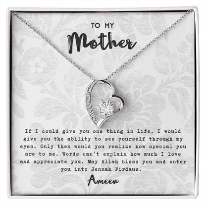 Dua for Mother | May Allah Bless You | Forever Love Necklace - SunnahBay