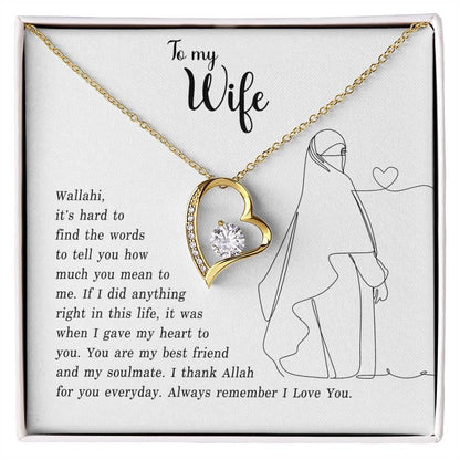 To My Niqabi Wife from Muslim Husband |Gave My Heart To You | Forever Love Necklace - SunnahBay