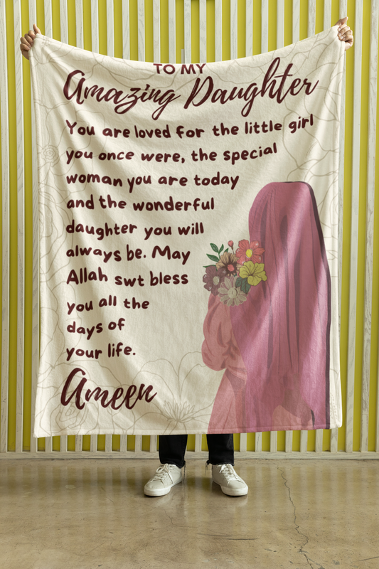 Dua for Muslim Daughter Blanket Gift from Mom or Dad