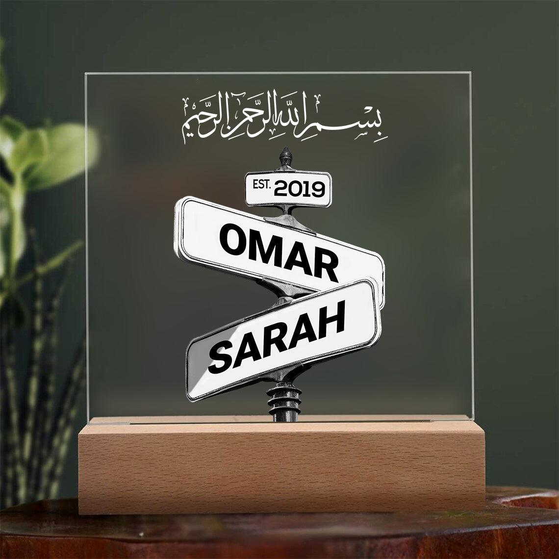 Personalized Crossroads Bismillah Name Sign with LED base | Gift for Muslim Husband or Wife - SunnahBay